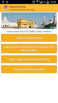 Sikh World android App screenshot 2