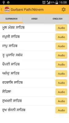 Sikh World android App screenshot 4