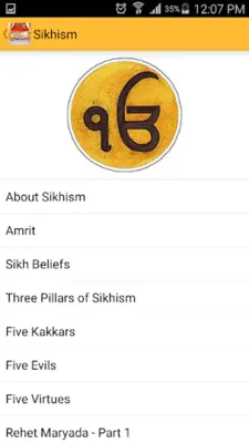 Sikh World android App screenshot 6